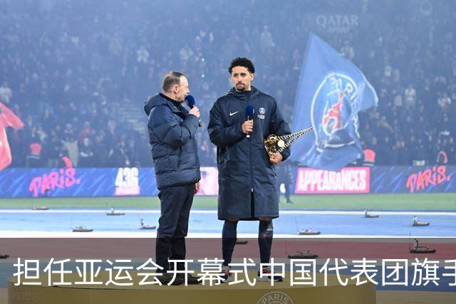 担任亚运会开幕式中国代表团旗手，男篮胡明轩回应输日本20分：我们没有对手拼得凶